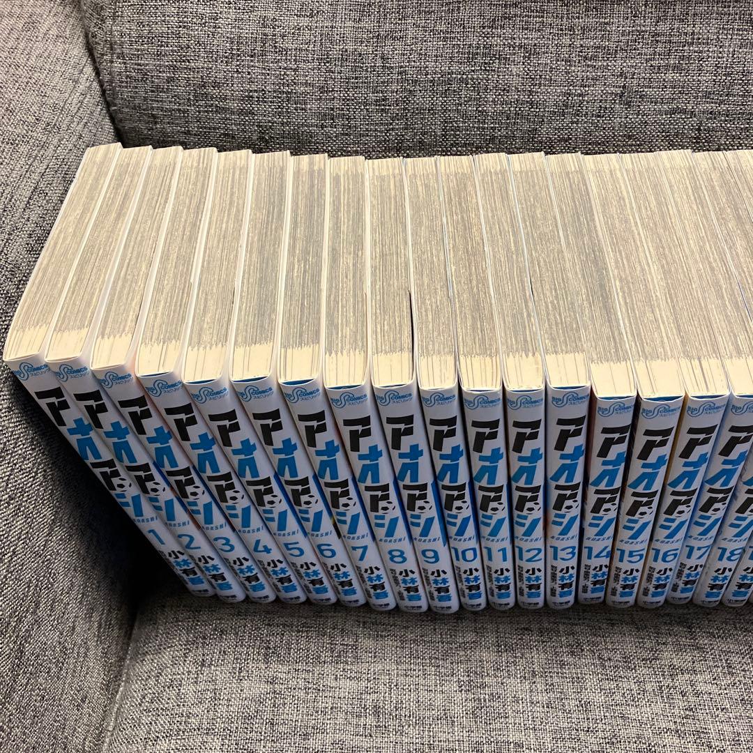 アオアシ 全巻セット ４０巻 +ブラザーフット1巻 の41冊セット