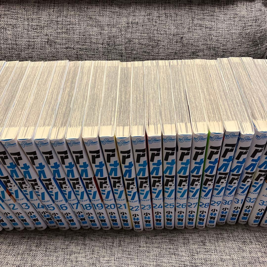 アオアシ 全巻セット ４０巻 +ブラザーフット1巻 の41冊セット