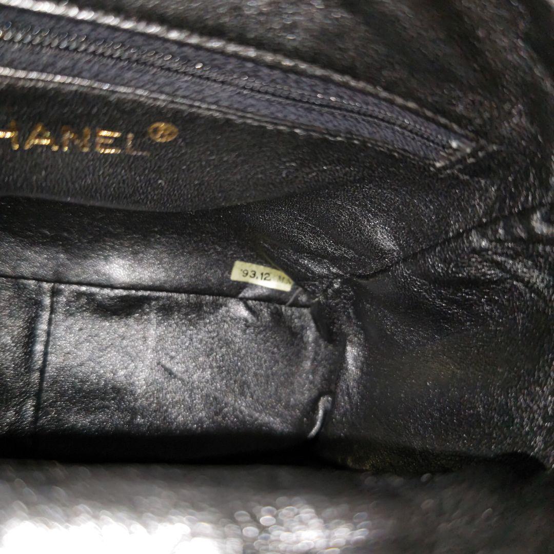 【CHANEL】シャネル　マトラッセ　ラムスキン　ココマーク　ショルダーバッグ