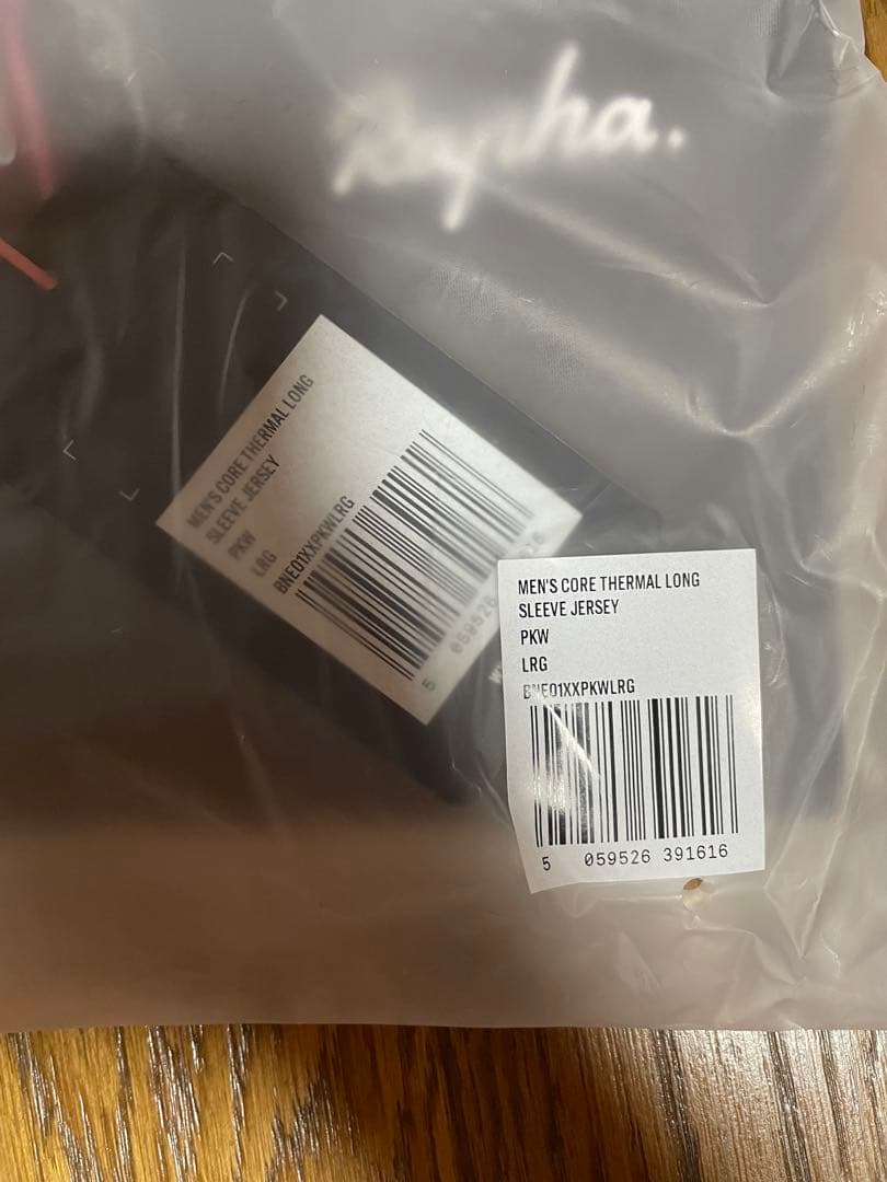 w*d様 ラファ　メンズ コア サーマル ロングスリーブ ジャージＬサイズ　長袖