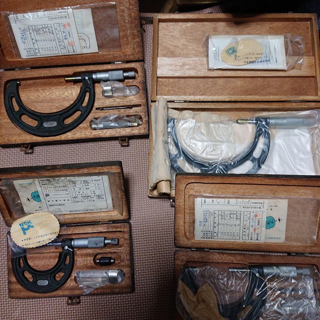 NRK マイクロメーター 4点セット