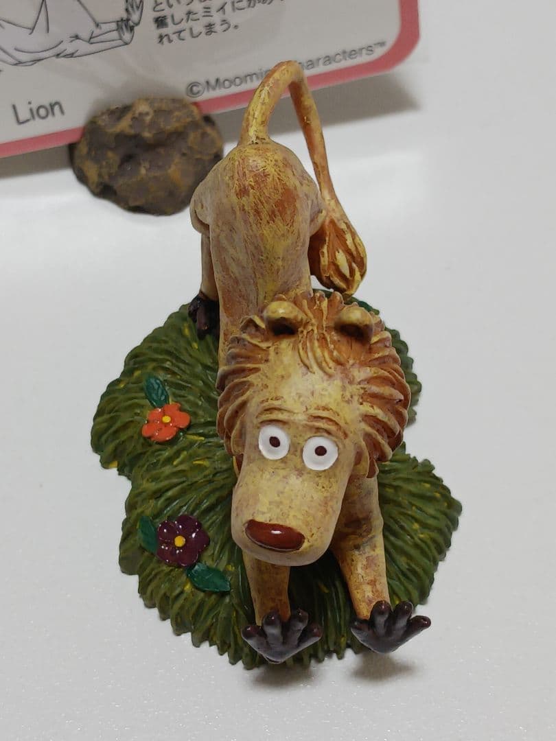 ムーミン　ベネリック　原作コレクション　原画コレクション　ライオンの着ぐるみ