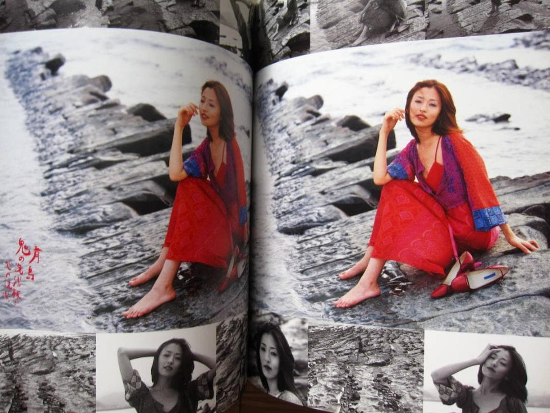 ANA 九州日和 荒木経惟 × 松雪泰子　非売品