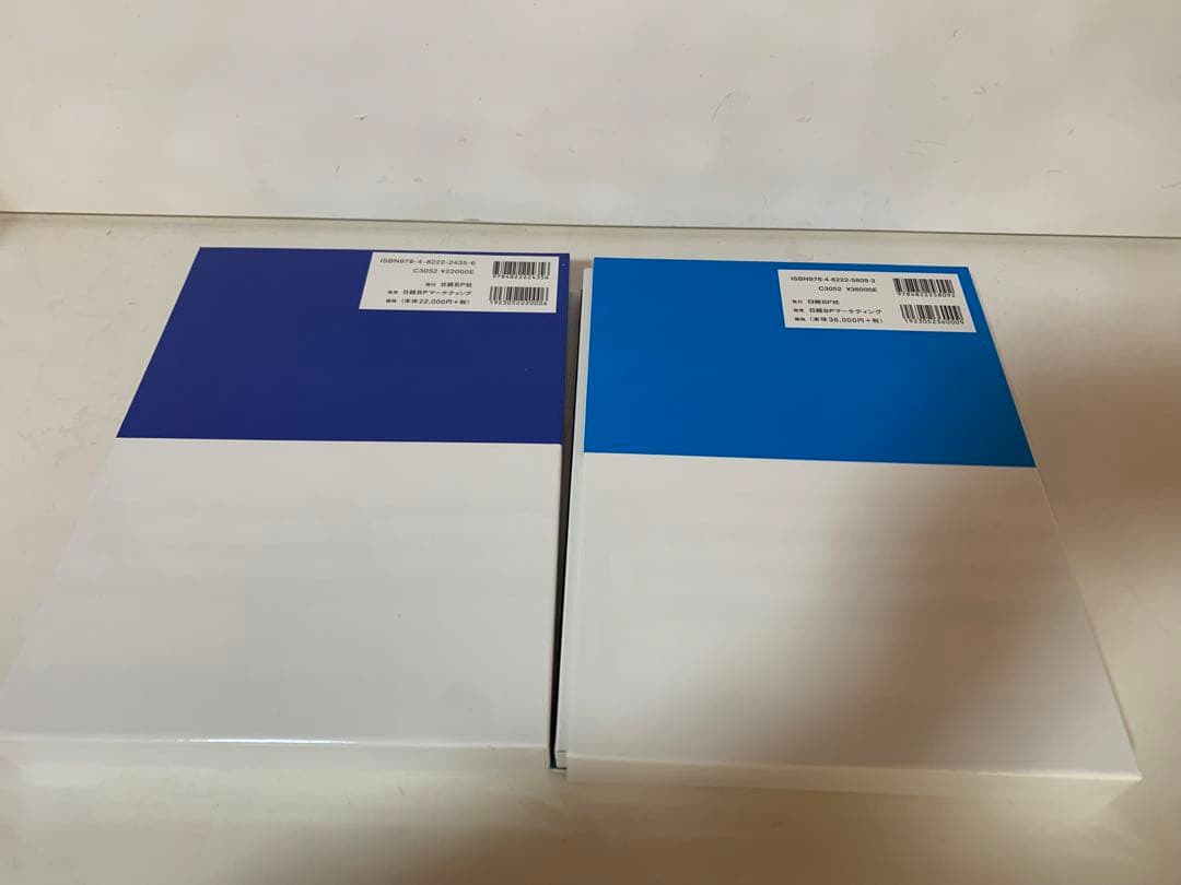 雨漏りを防ぐ　DVD講座　日経ホームビルダー　玉水新吾　雨仕舞い　防水　工事管理