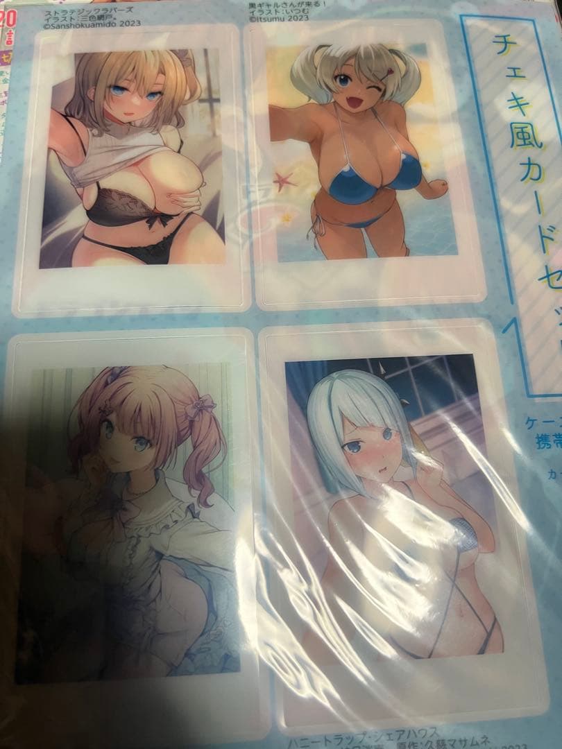 【新品・未開封】　コンプティーク　月刊少年エース　ドラゴンエイジ　雑誌　レア物