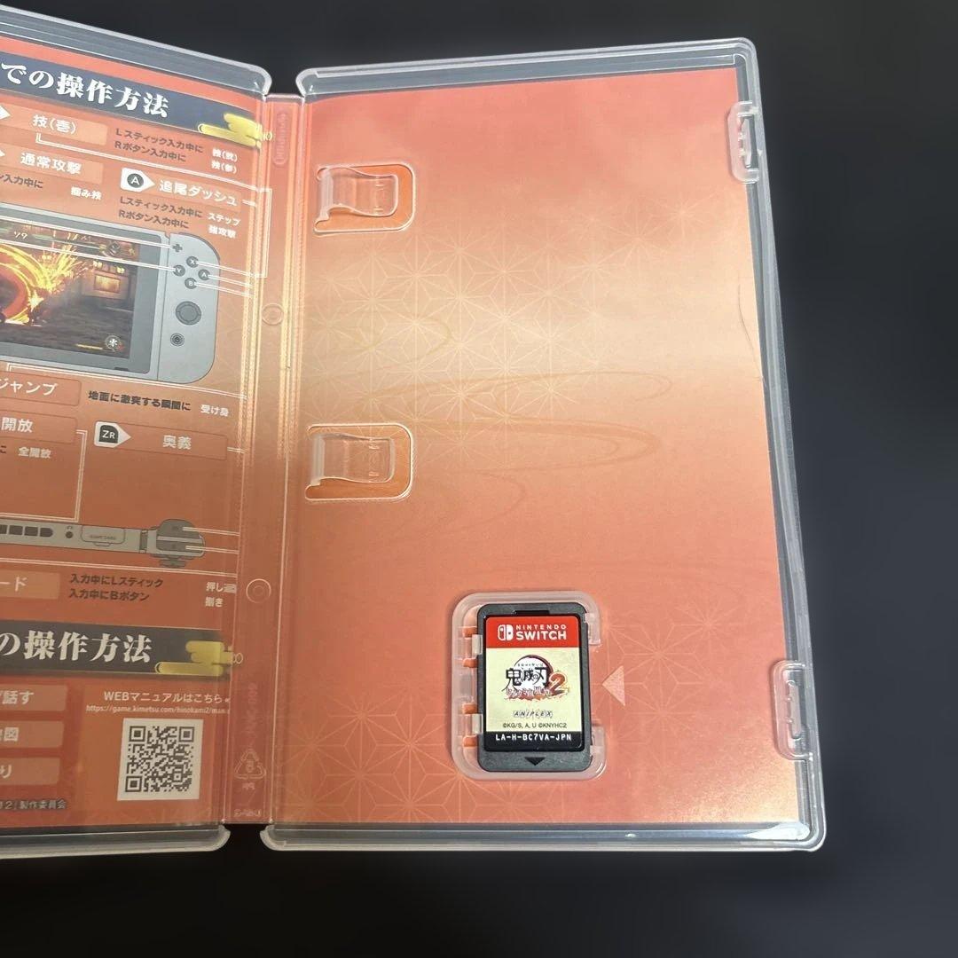 【鬼滅の刃】ヒノカミ血風譚2 ニンテンドーSwitch 物語三編を追体験　送料込