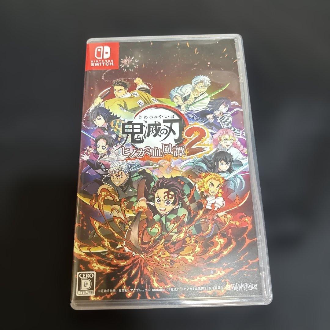 【鬼滅の刃】ヒノカミ血風譚2 ニンテンドーSwitch 物語三編を追体験　送料込