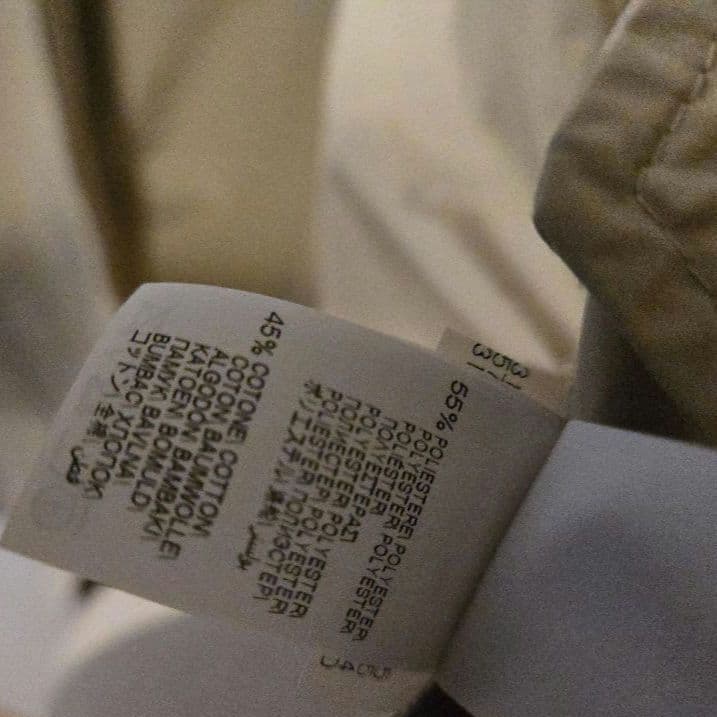 ブルネロクチネリ BRUNELLO CUCINELLI コート 定価55万