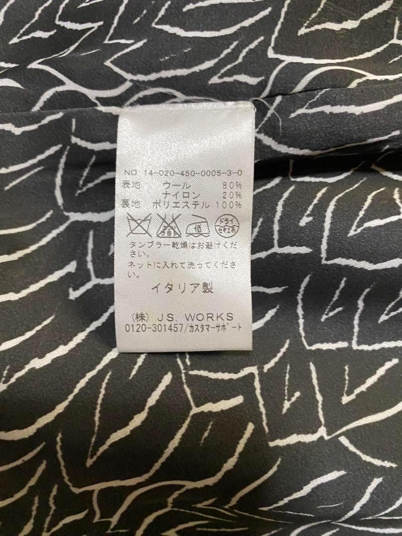 チェスターコート　SOHO DE LUXE ソーホーデラックス　紺　サイズ44