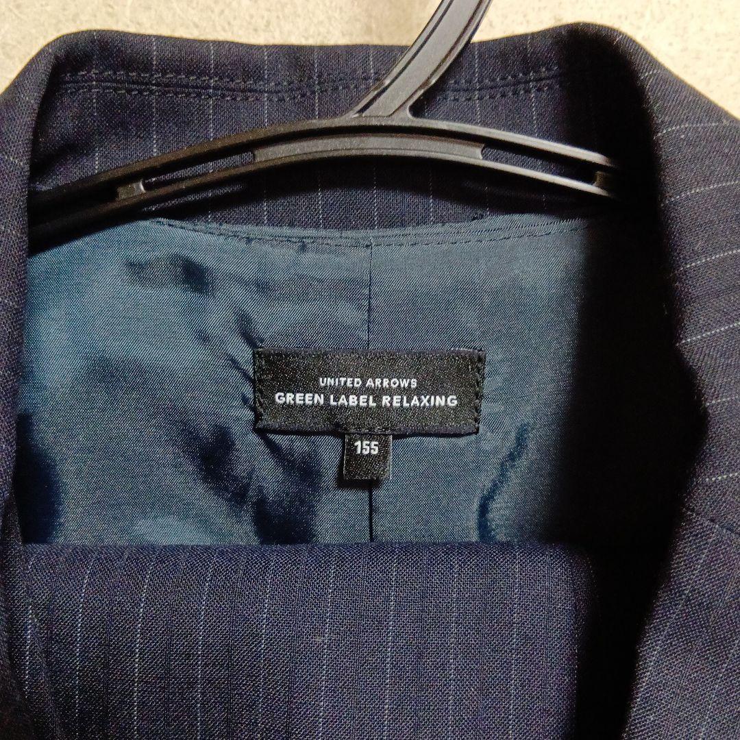 小学生/男の子/フォーマル4点セット/155cm/グリーンレーベルリラクシング