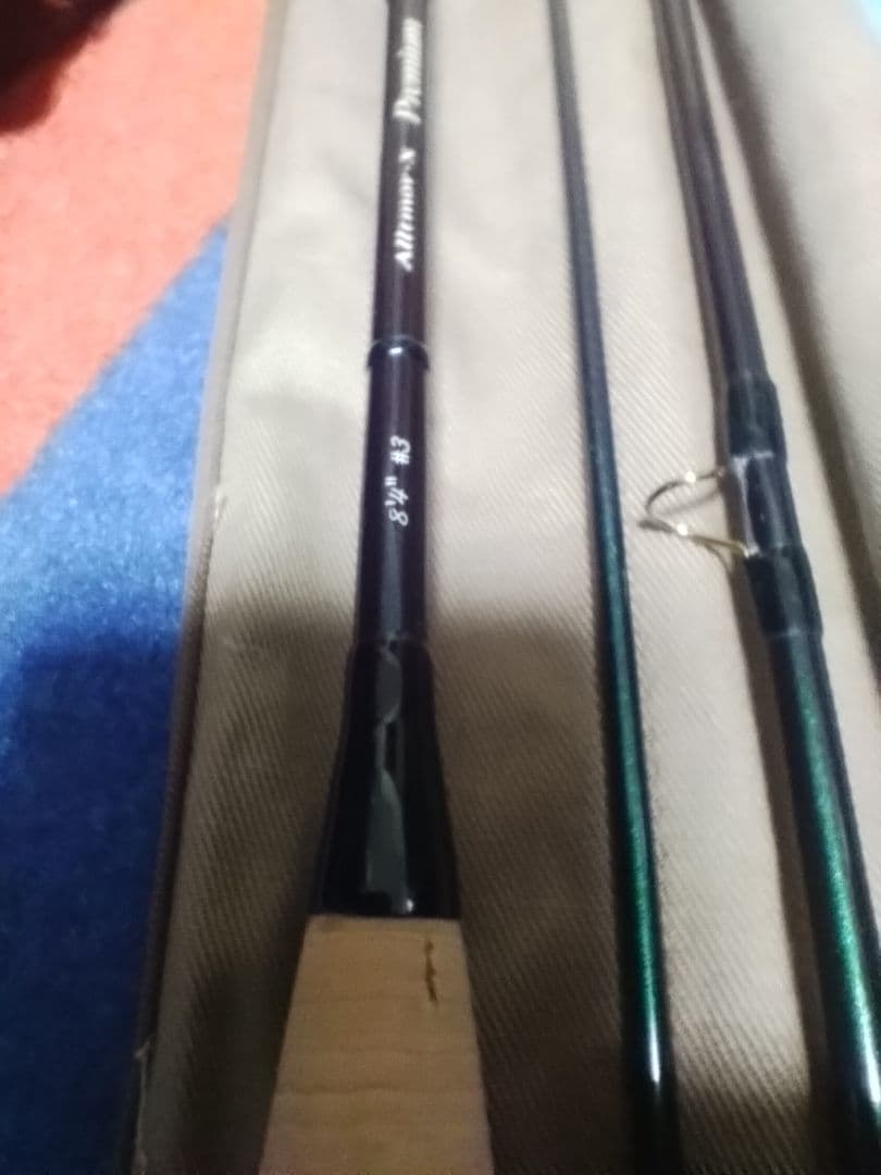 ダイワ　アルトモアxプレミアム限定　未使用