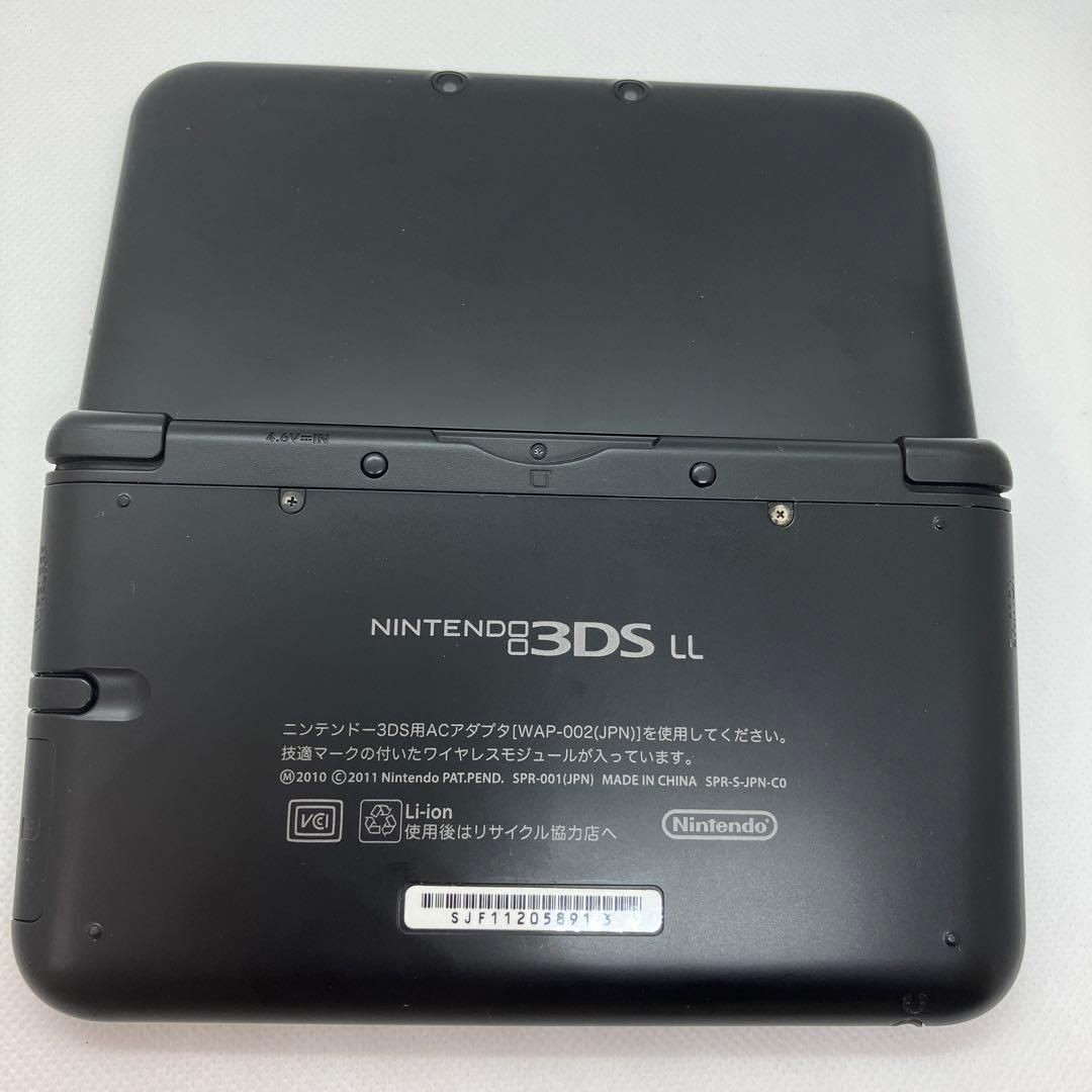 【美品】モンスターハンター3(トライ)Gパック 3DSLL