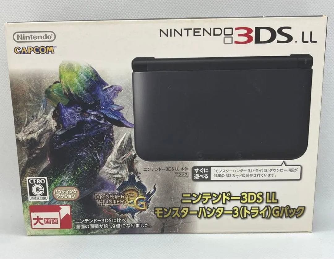 【美品】モンスターハンター3(トライ)Gパック 3DSLL