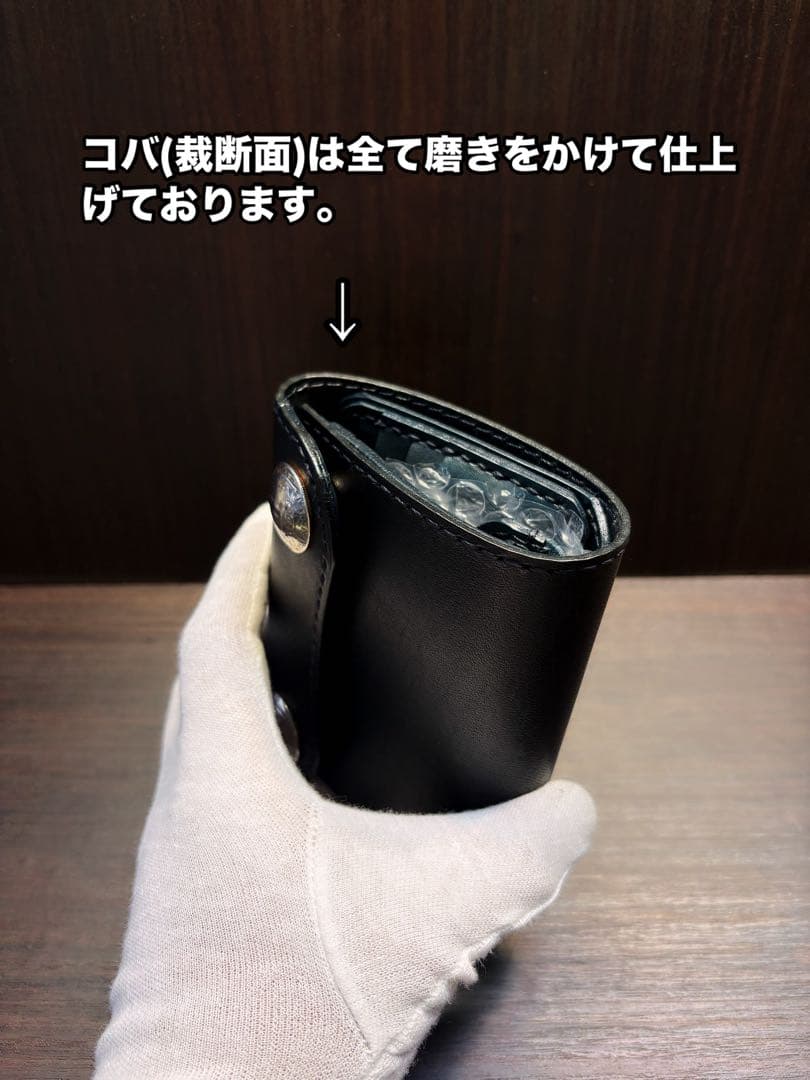 牛ヌメ革　ハンドメイド　折り財布(三つ折り財布)栃木レザー　メンズ　ライダース