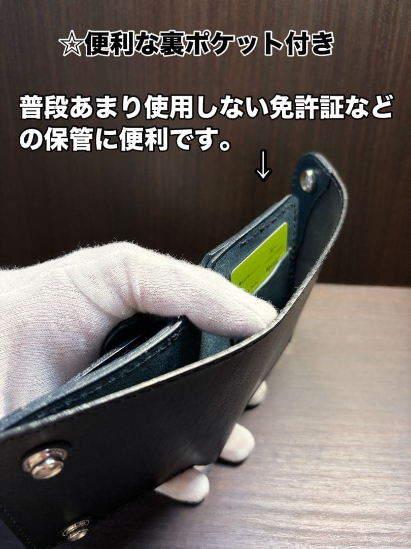 牛ヌメ革　ハンドメイド　折り財布(三つ折り財布)栃木レザー　メンズ　ライダース