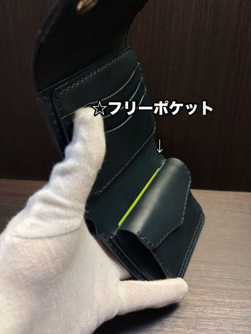 牛ヌメ革　ハンドメイド　折り財布(三つ折り財布)栃木レザー　メンズ　ライダース