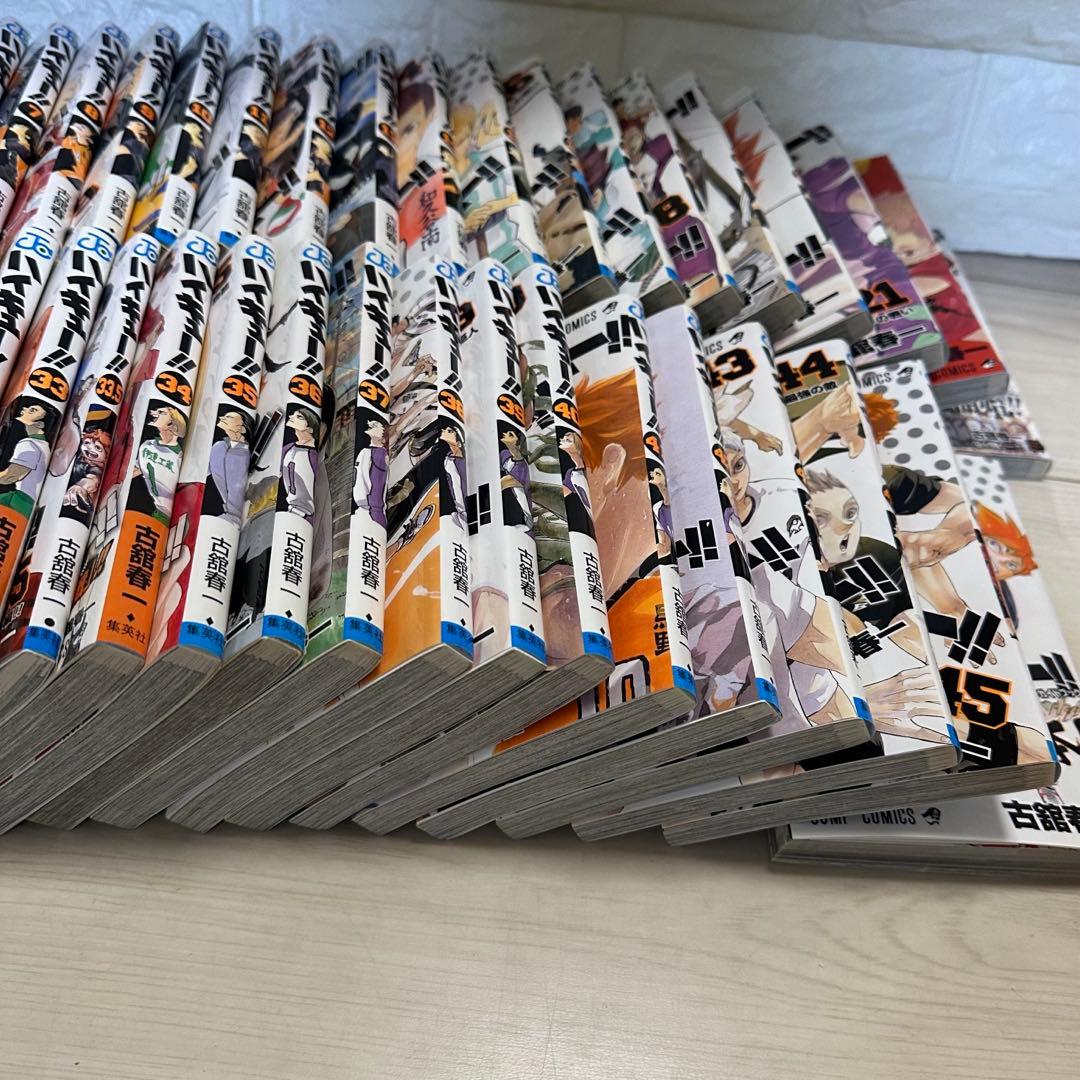ハイキュー　全巻セット + 33.5巻＋コンプリートガイドブック