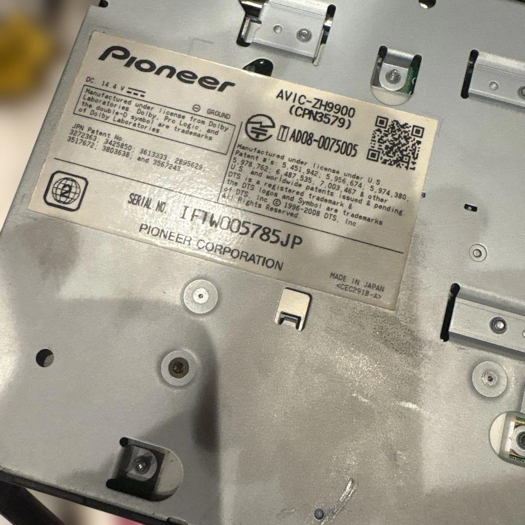 カロッツェリア AVIC-ZH9900 HDDナビ