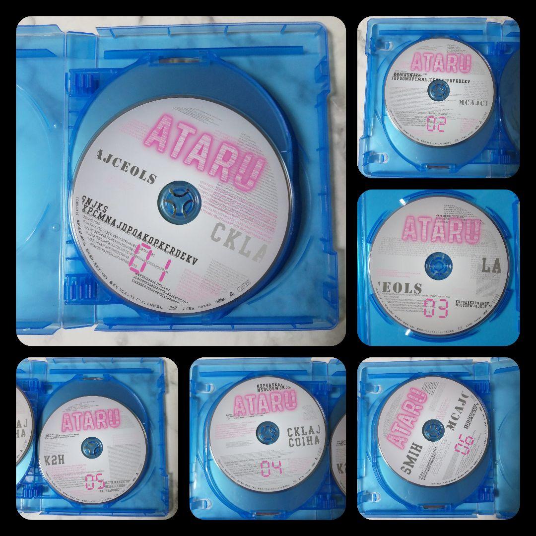 【日本ドラマ】Blu-ray『ATARU』(全話) レンタル落ち 中居正広
