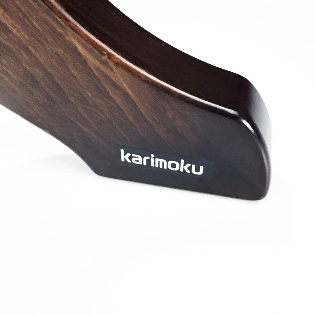 〚綺麗目〛✦カリモクCOLONIALコロニアル ポールハンガー コートハンガー✦