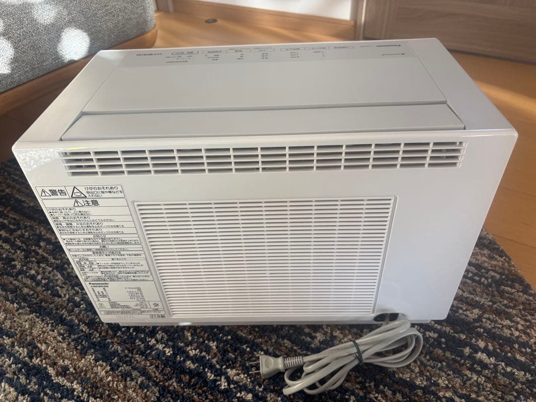 Panasonic パナソニック F-YHUX90-H 衣類乾燥 除湿機 美品