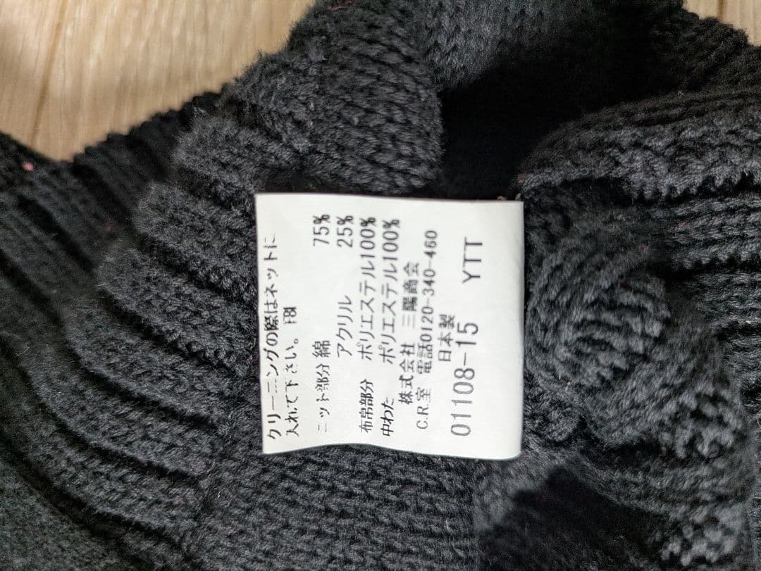 BURBERRY　ゴルフ　ベスト　ブラック