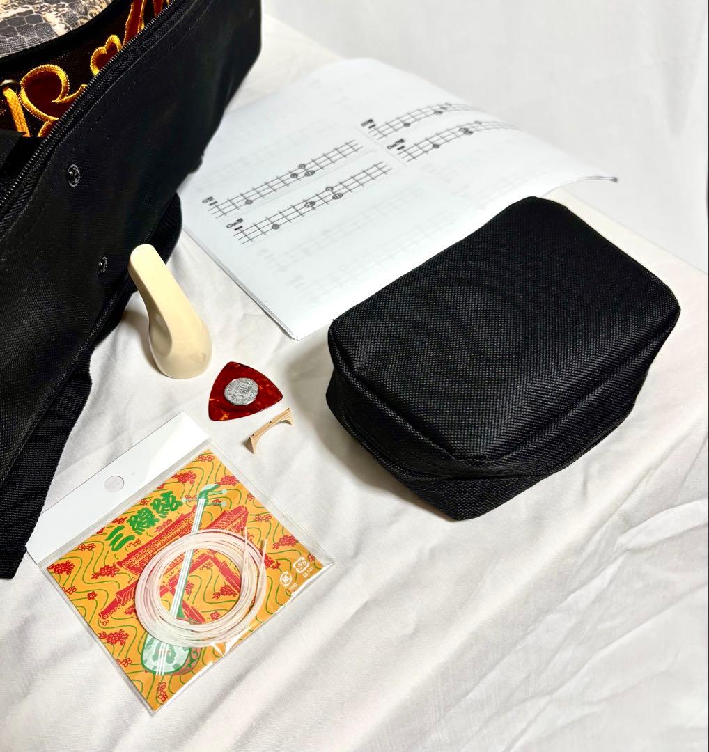 三線セット 人工皮 沖縄民謡