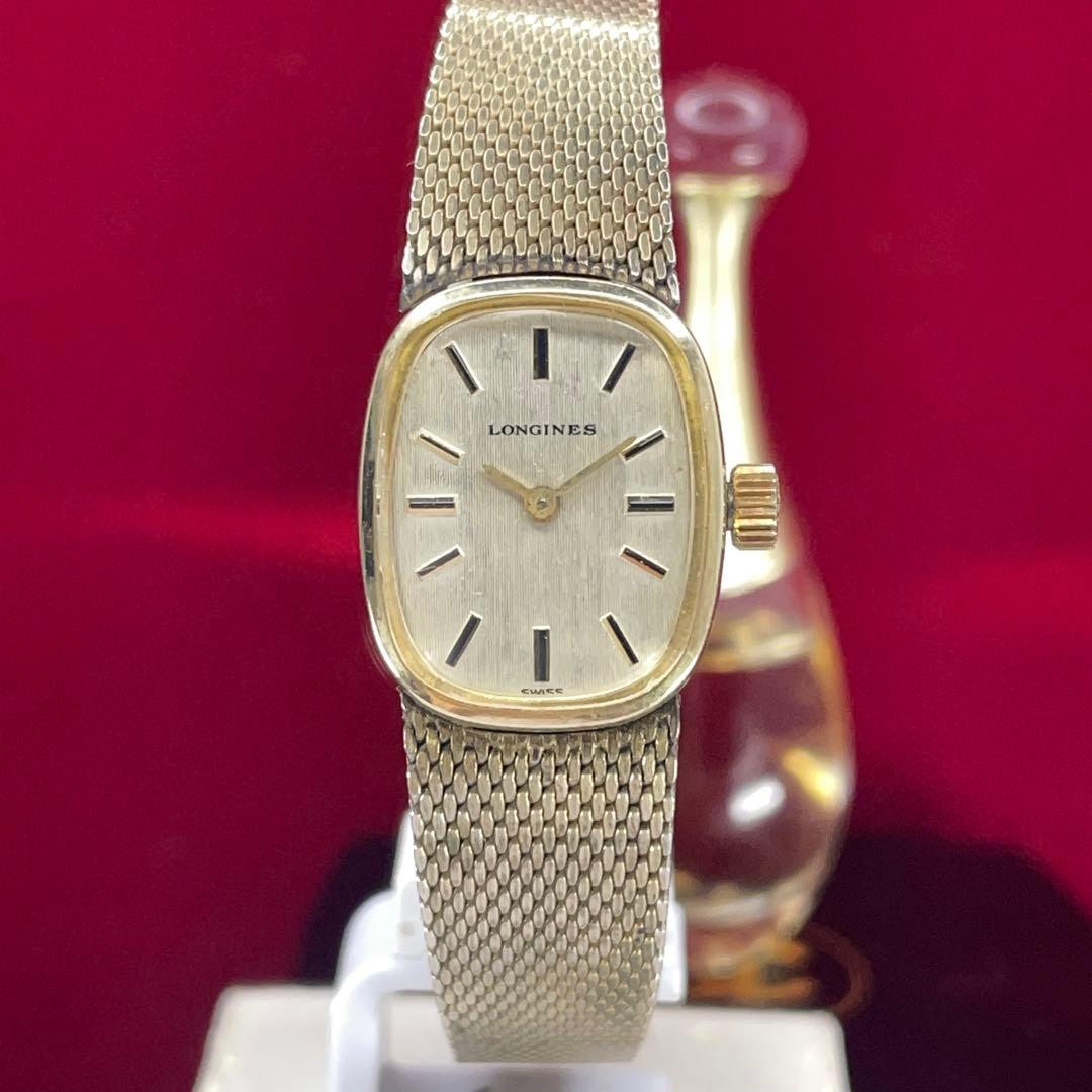 超希少 40s アンティーク LONGINES 10KGF 金張 手巻 スイス製