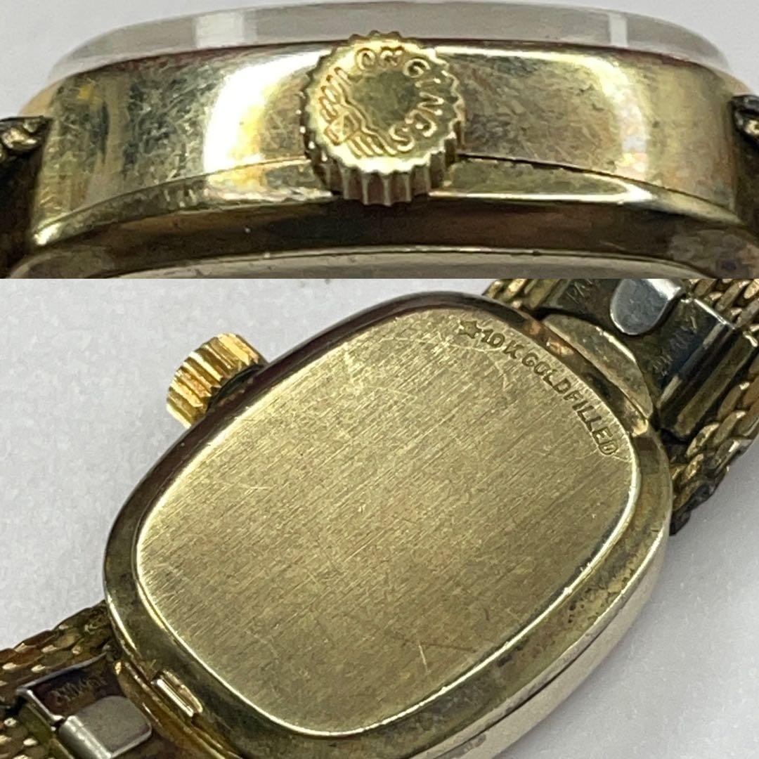 超希少 40s アンティーク LONGINES 10KGF 金張 手巻 スイス製