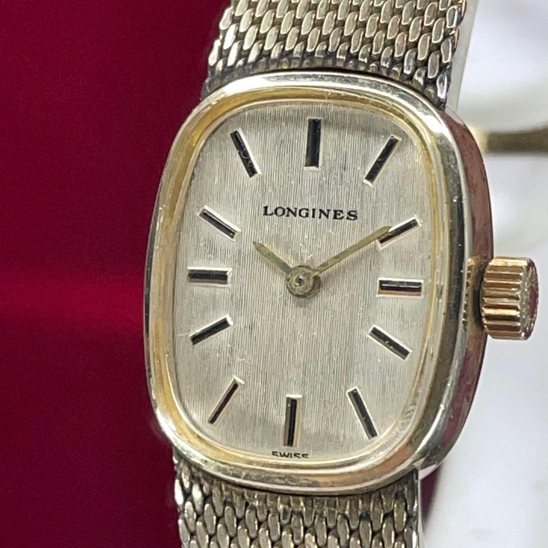 超希少 40s アンティーク LONGINES 10KGF 金張 手巻 スイス製