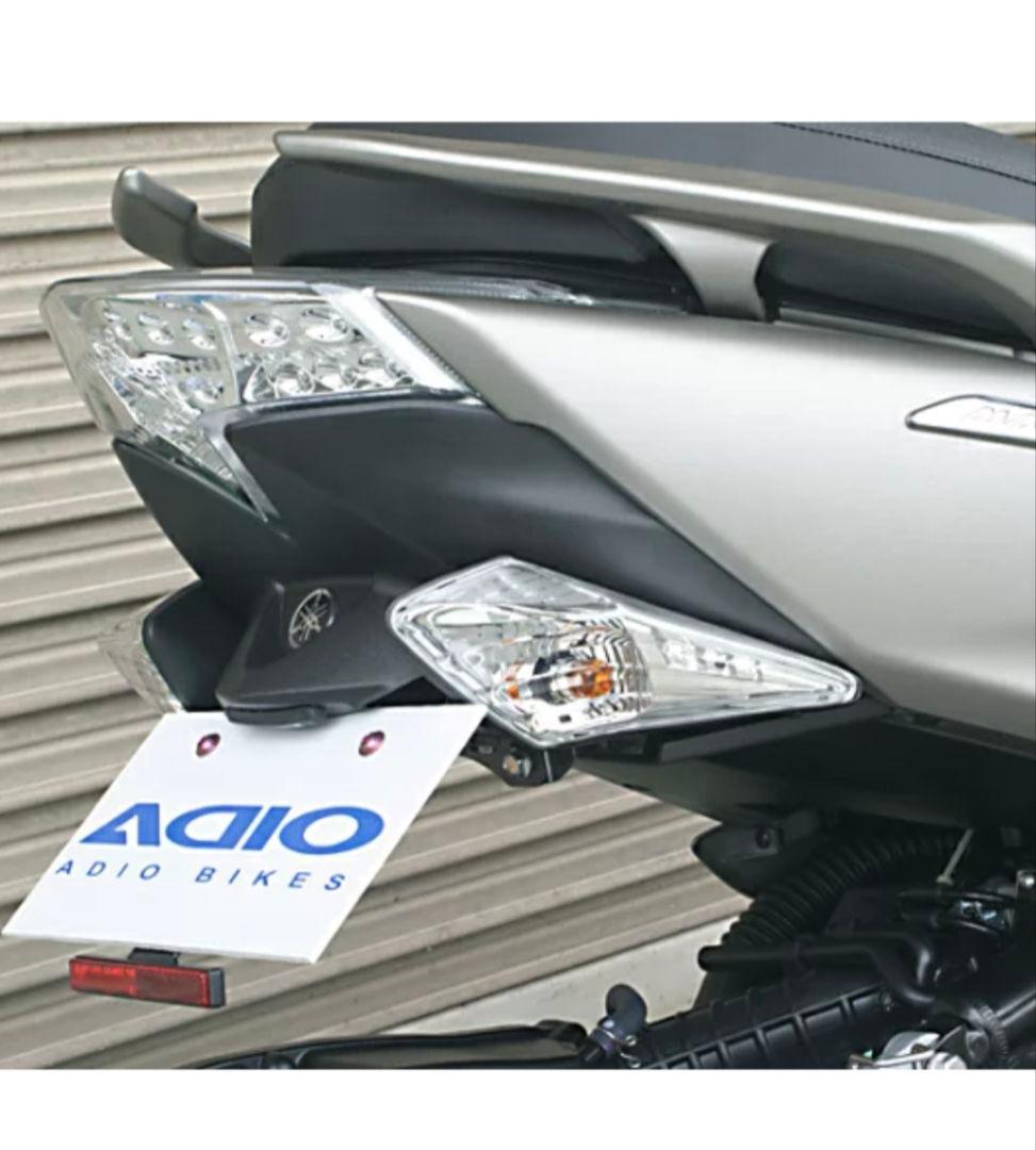 A D I O マジェスティSフェンダーレスキット