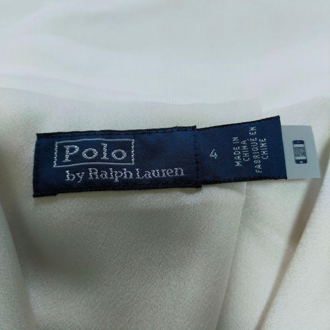 美品　ポロラルフローレン　4サイズ　フレンチテリークリケットブレザー