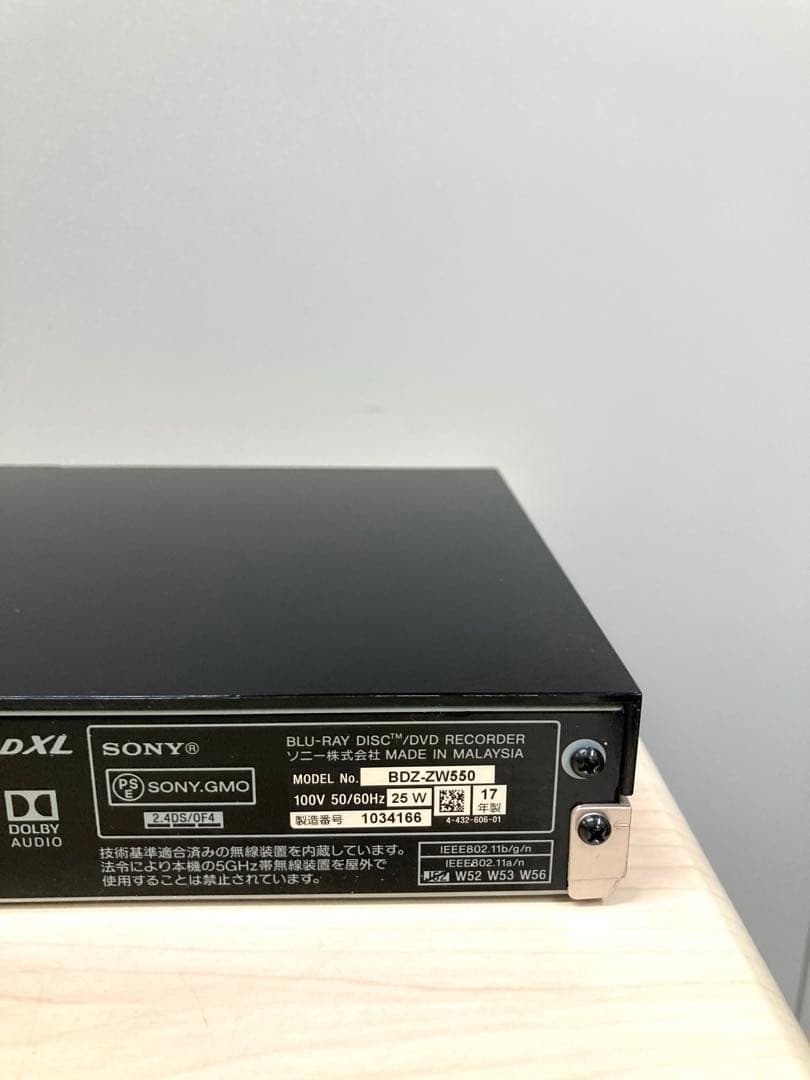 専用　綺麗　SONY ブルーレイ　BDZ-ZW 550