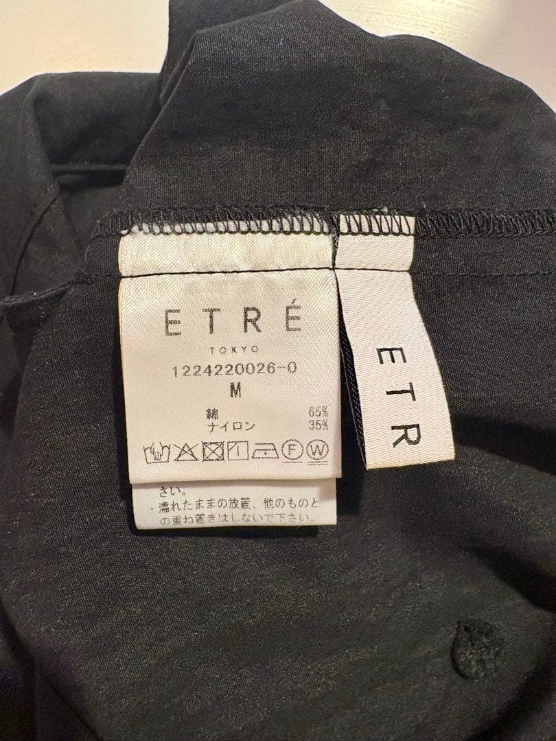 ETRE TOKYO ワンショルダーラップワイドパンツ