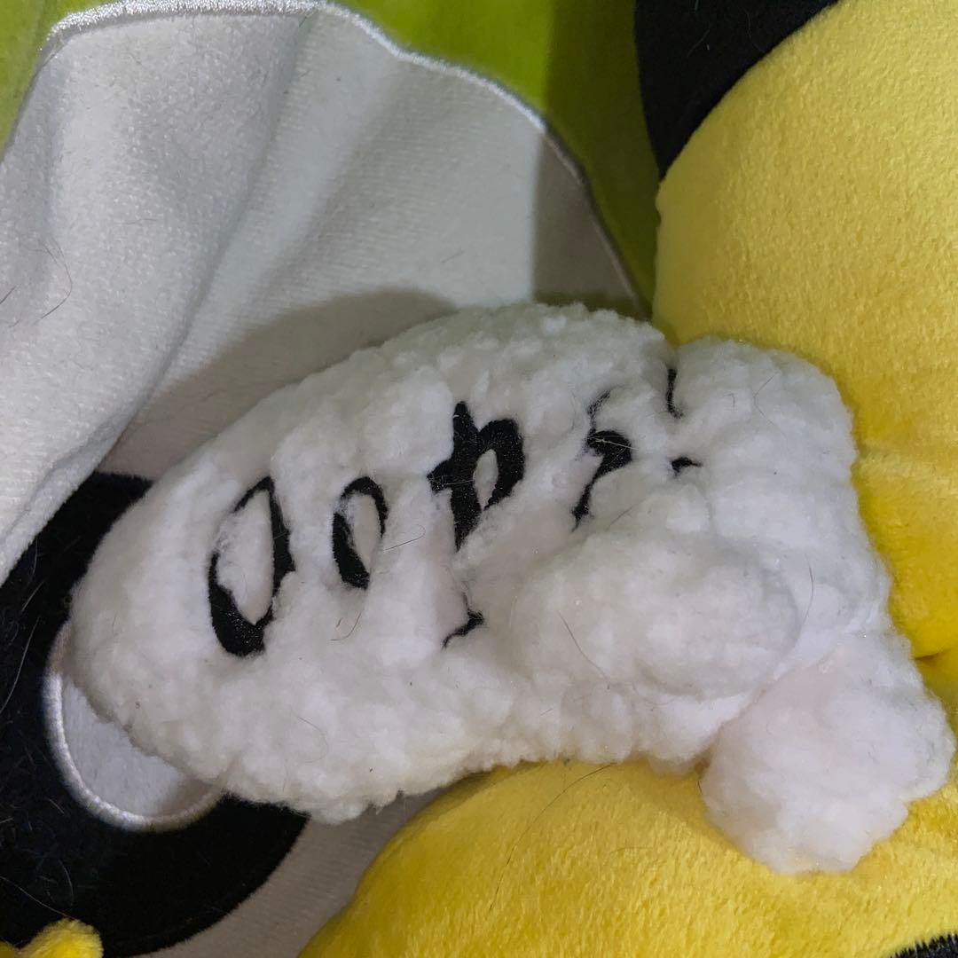 ピカチュウOopsクッション