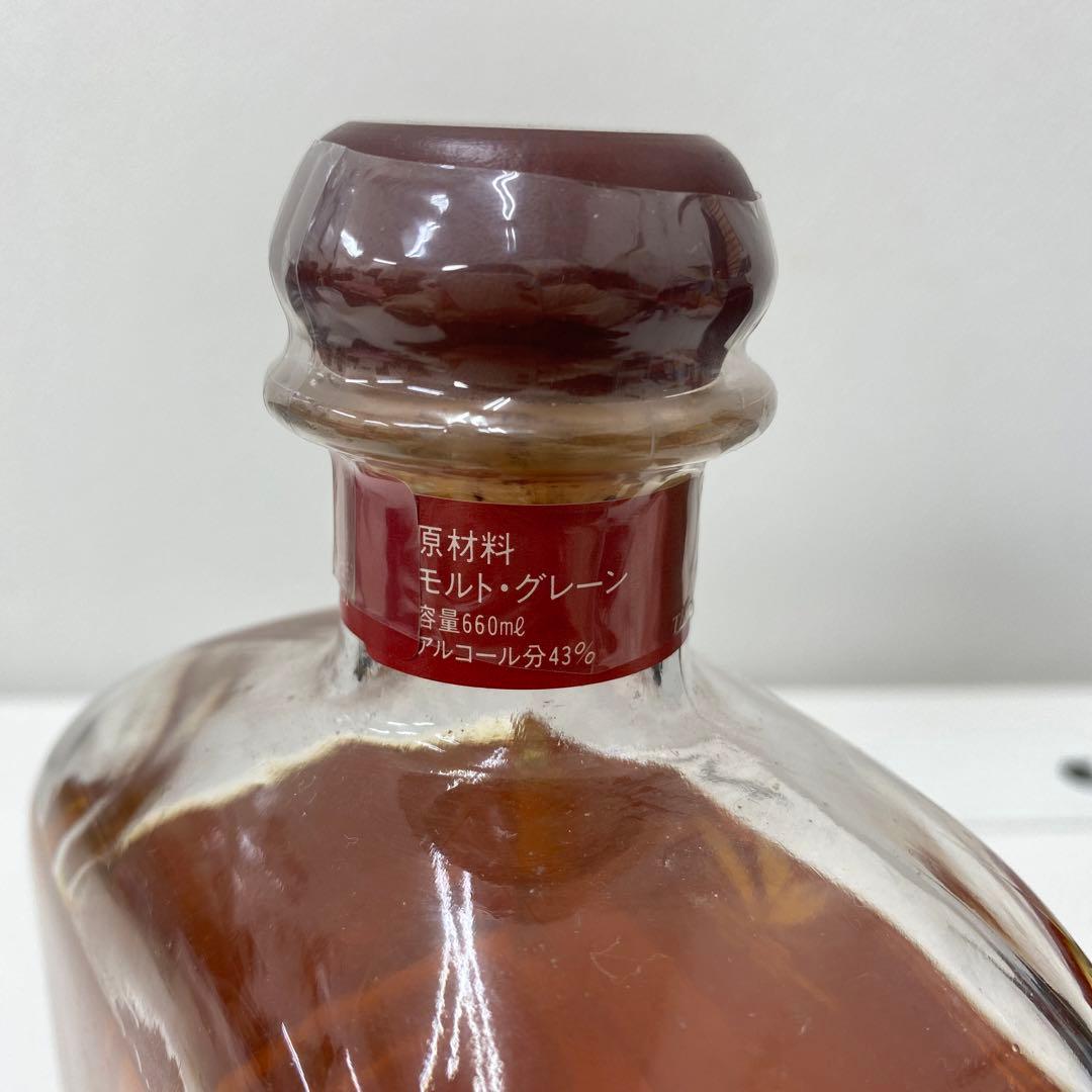 【未開封】【古酒】作並蒸溜所　ニッカウイスキー　伝統製法原酒・特選ブレンド