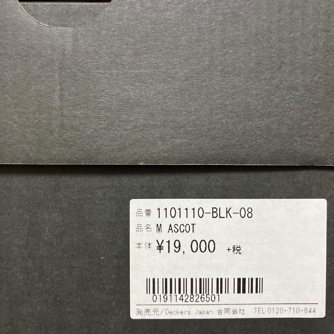 UGG FOR MENシューズ正規品　ストールとカシミアスカーフ3色セット込み