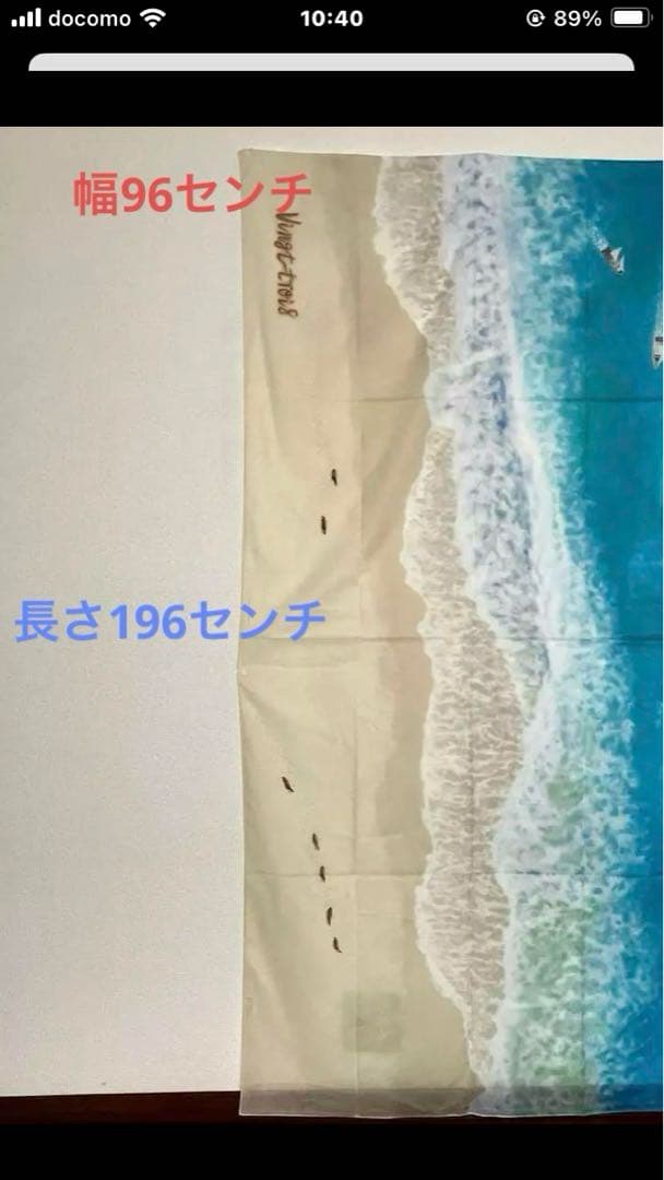 UGG FOR MENシューズ正規品　ストールとカシミアスカーフ3色セット込み