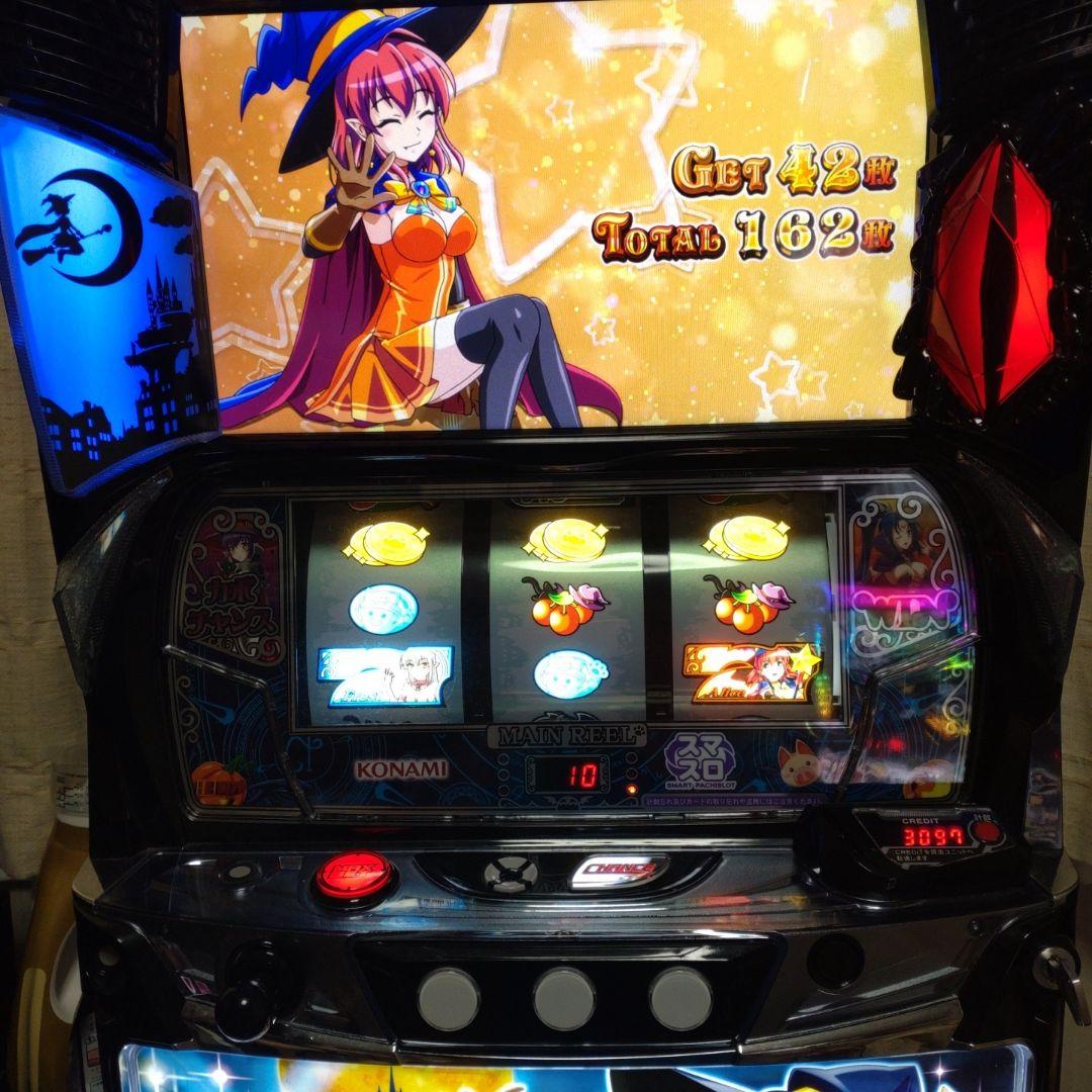 KONAMI マジカルハロウィン8 スロット