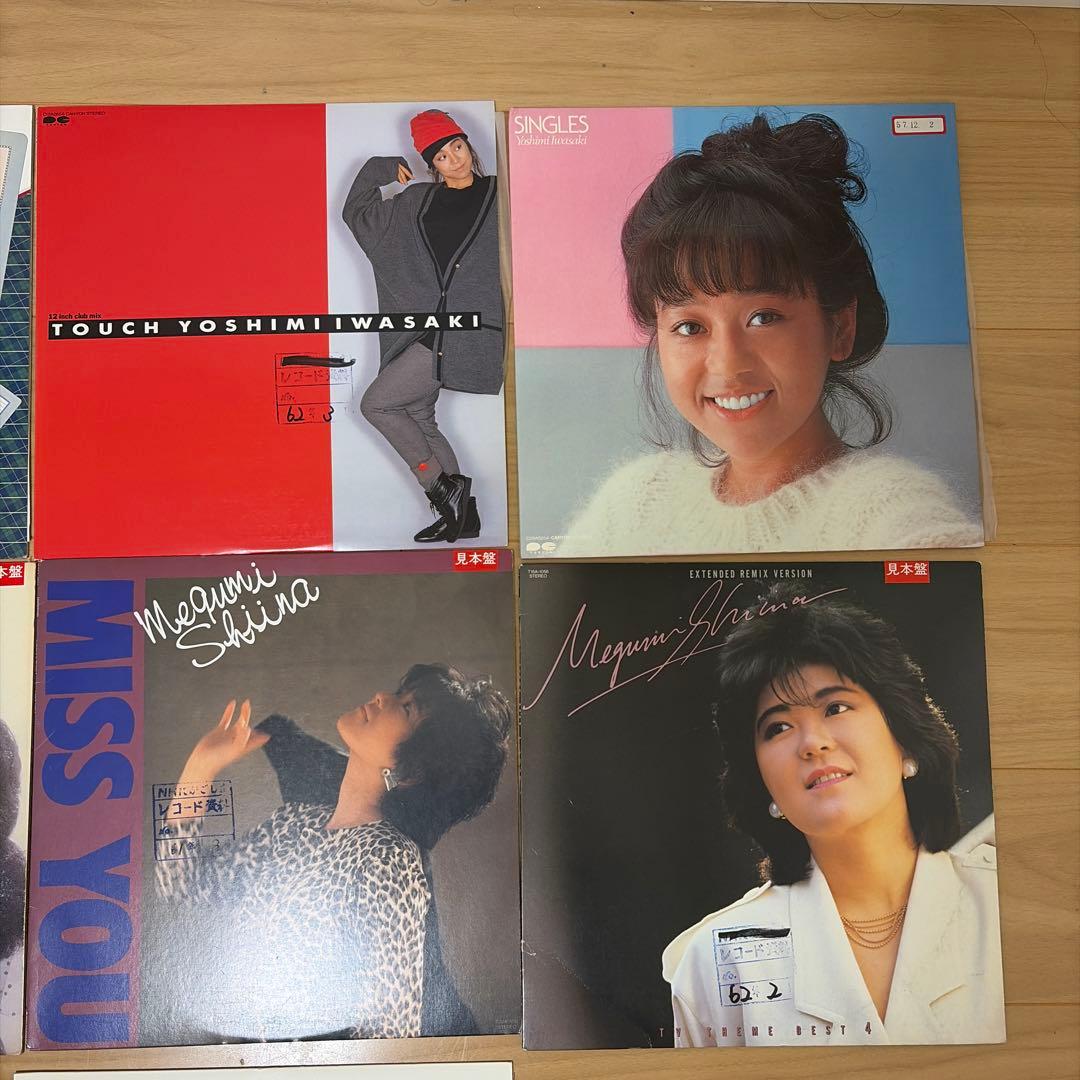 シティポップ　LP レコード 43枚セット　見本盤　CITYPOP 和モノ