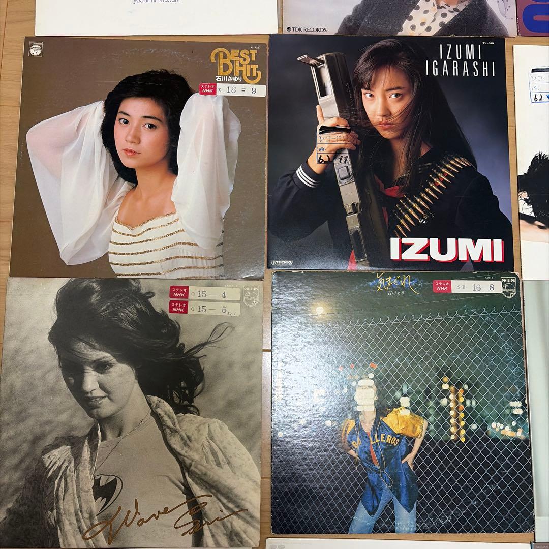 シティポップ　LP レコード 43枚セット　見本盤　CITYPOP 和モノ