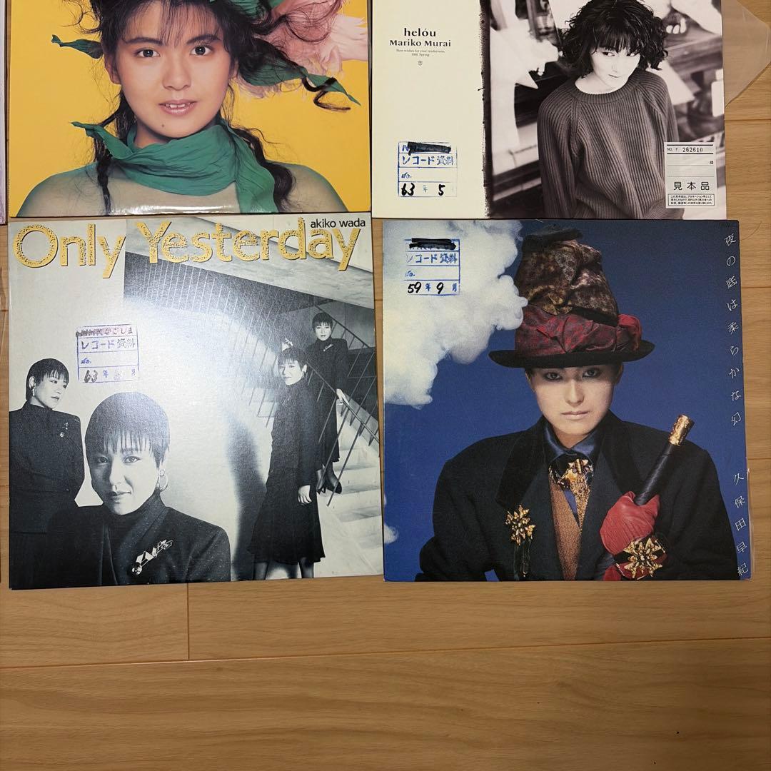 シティポップ　LP レコード 43枚セット　見本盤　CITYPOP 和モノ