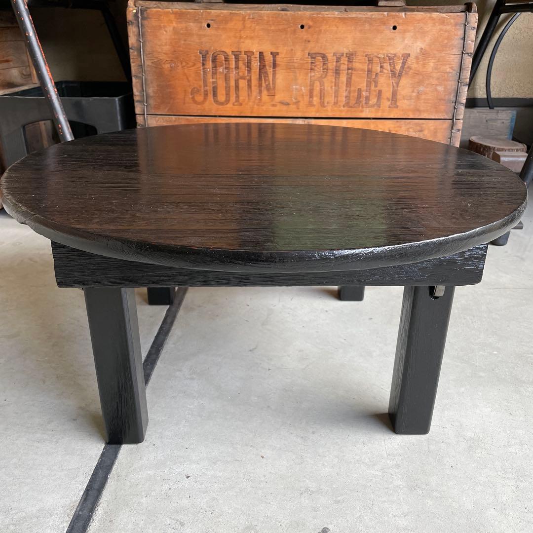 レトロ モダン ちゃぶ台 円形木製テーブル 座卓 黒 蚤の市 ウッド WOOD