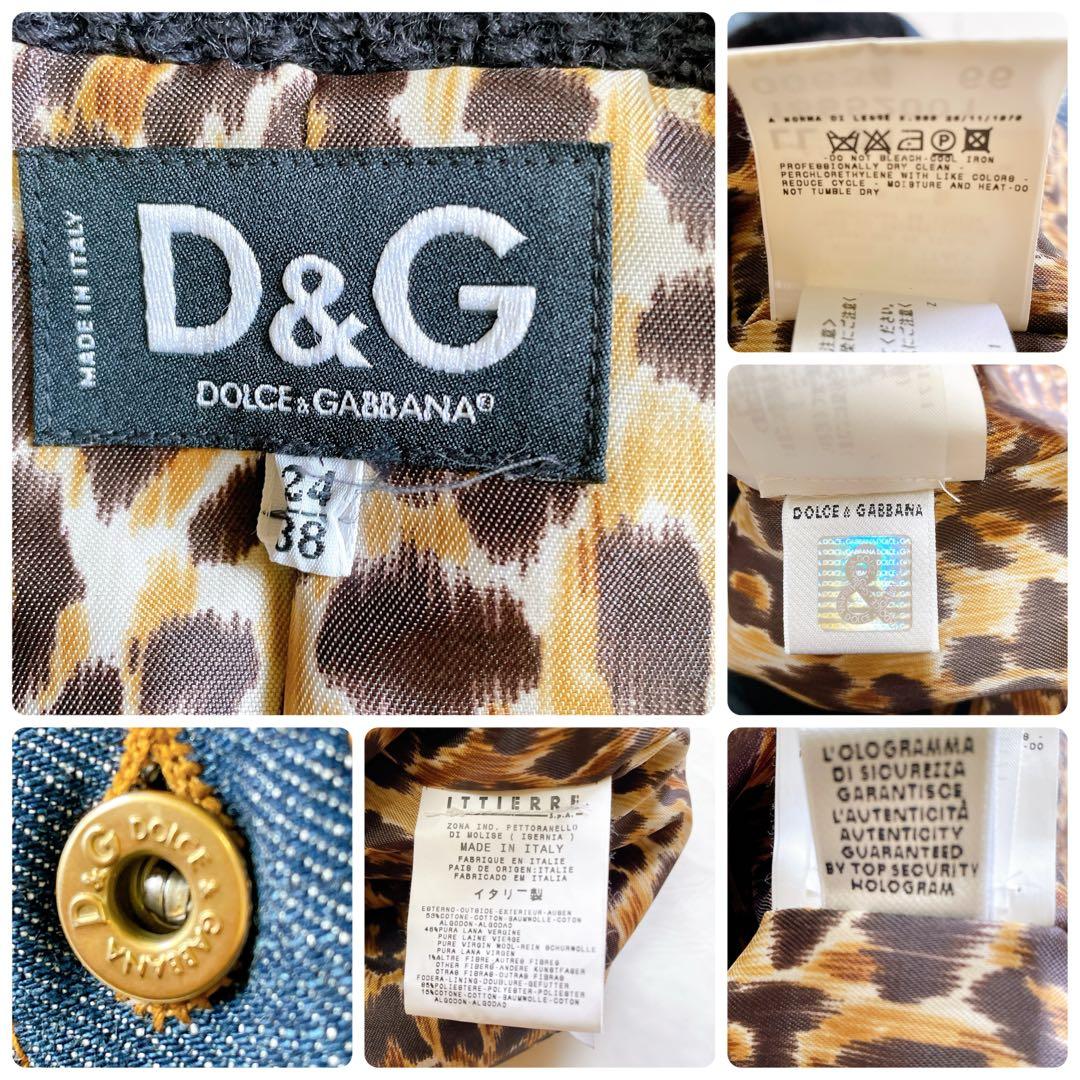希少 DOLCE & GABBANA Gジャン 38 フロントボタン欠品 y2k