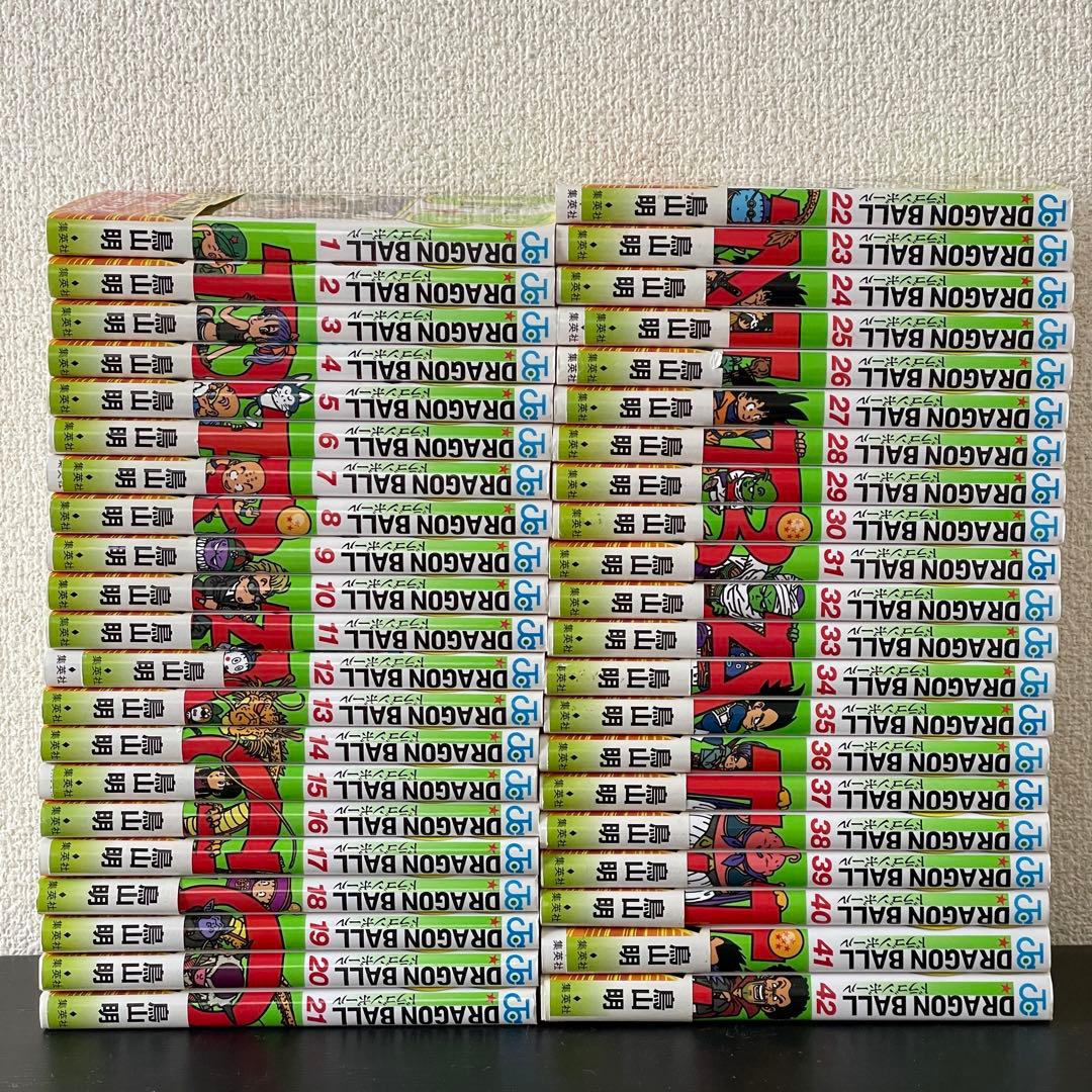 【全巻帯付き】ドラゴンボール　新装版　1〜42 全巻　セット