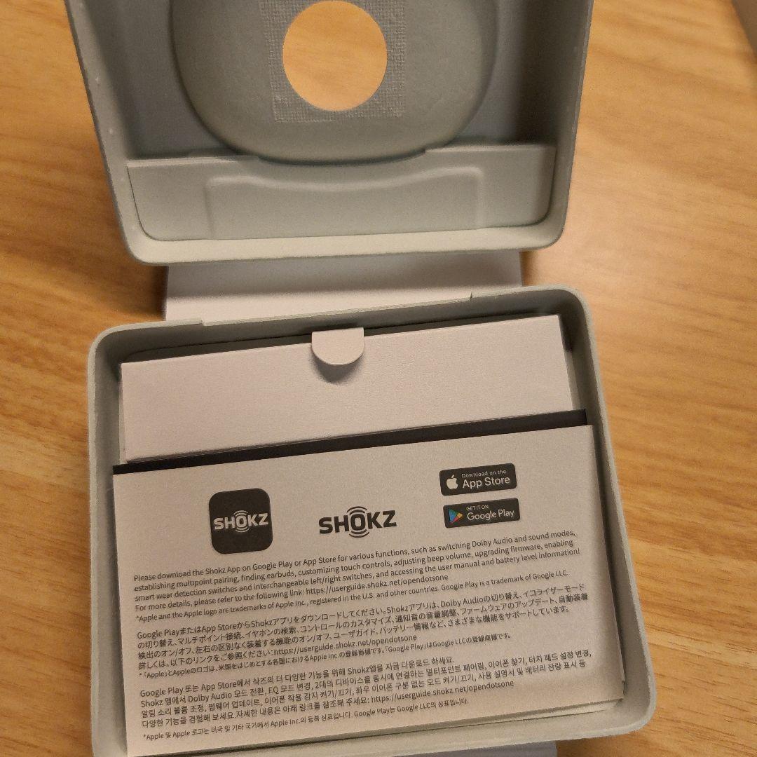 【一度のみ使用】SHOKZ OPENDOTS ONE
