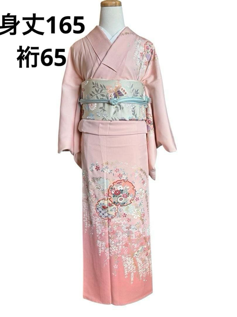 Rin　高級訪問着　金彩友禅　枝垂れ桜　雪輪　ピンク