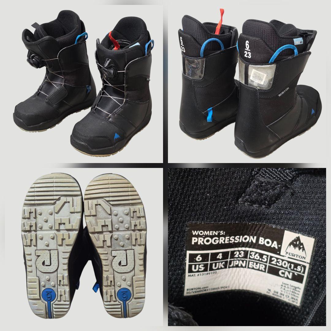 バートン LIPSTICK 141cm バイン BOAブーツ付 レディースセット