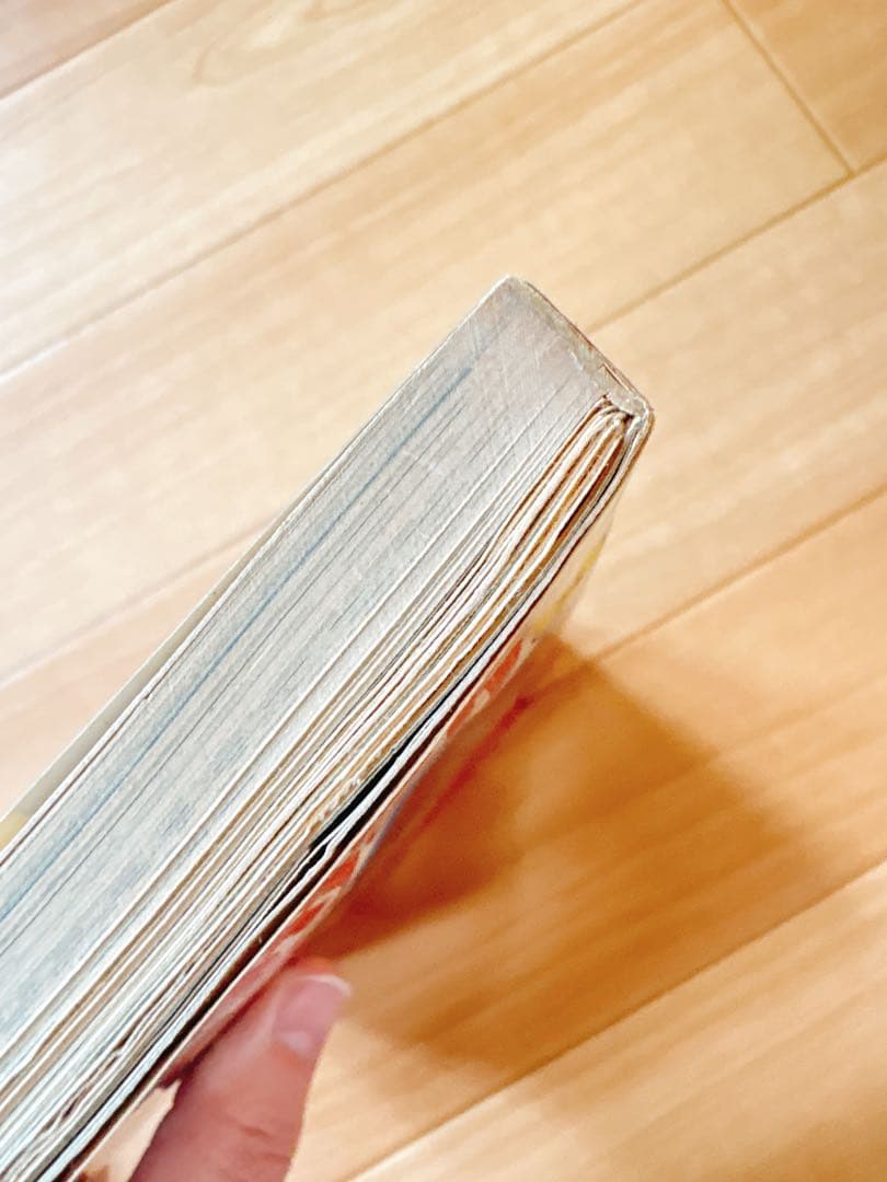 エコエコアザラク 1〜16巻セット 古賀新一 秋田書店