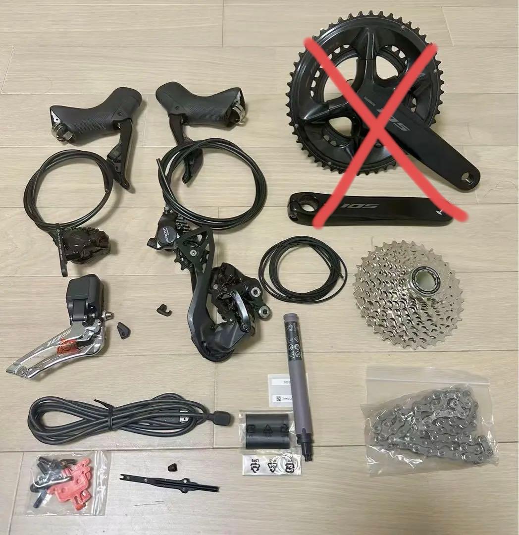 コグマSHIMANO R7170 105 電動Di2グループセット